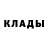 Первитин Methamphetamine ISHABOWA