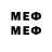 Марки 25I-NBOMe 1500мкг 