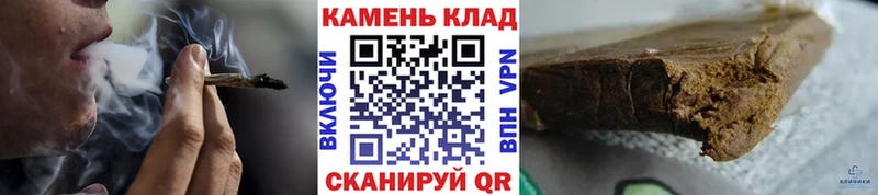 где купить наркоту  Городовиковск  ГАШ AMNESIA HAZE 