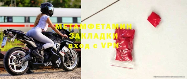 индика Баксан