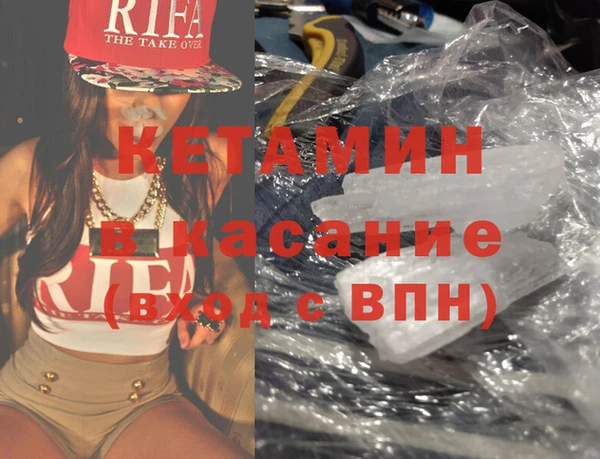 индика Баксан