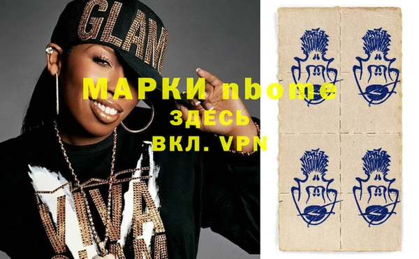 индика Баксан