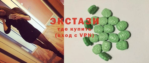mix Белоозёрский