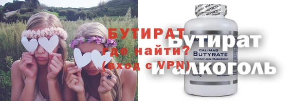 индика Баксан