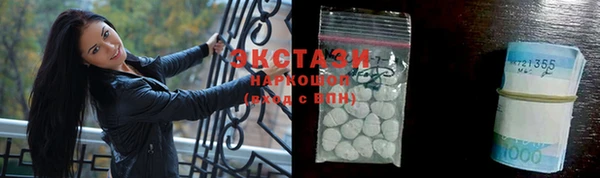 индика Баксан