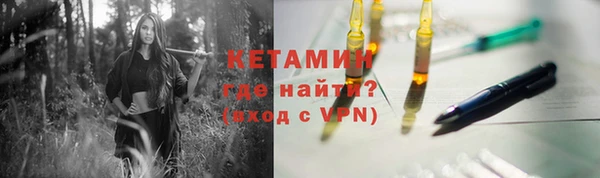 мефедрон мука Балабаново