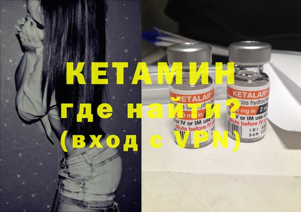 индика Баксан