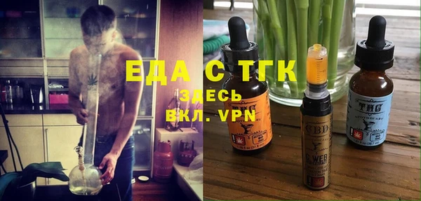 mix Белоозёрский