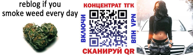 где можно купить наркотик  Городовиковск  Дистиллят ТГК жижа 